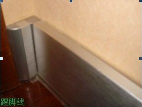 鋁合金踢腳線內外角連接圖